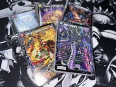 デュエマ サイキック ドラグハート クロスギア 超次元カードまとめ売り