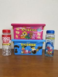 たべっ子どうぶつ コンテナ　クリアボトル　収納ボックス　小物入れ　収納ケース