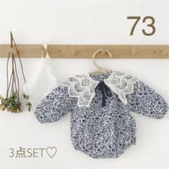 ベビー服　ロンパース　セットアップのサムネイル