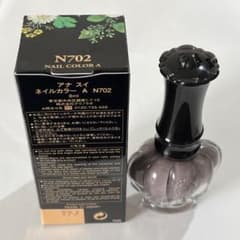 r*x様 ANNA SUI NAIL COLOR A N702のサムネイル