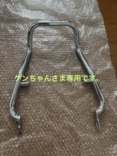 W800.650.400カワサキ純正グラブバーのサムネイル