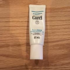 Curél キュレル 潤浸保湿 ファンデ負担防止ベース SPF41のサムネイル