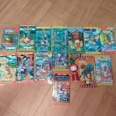 確認用のサムネイル