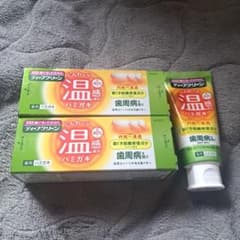 温感ハミガキのサムネイル