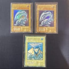 遊戯王 青眼の白龍 アクア・マドール 初期　劇場版　ブルーアイズホワイト 遊戯王 青眼の白龍 アクア・マドール 初期 劇場版 ブルーアイズ