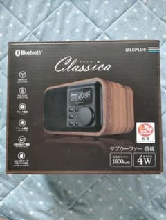 LEPLUS Bluetooth ワイヤレス スピーカー 「Classica」