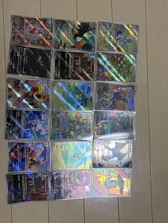 早い者勝ち‼️）ポケモンカード AR ARS まとめ売り 15枚セット - メルカリ