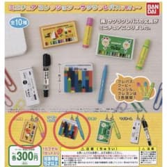 미니어처 컬렉션 사쿠라 크레파스