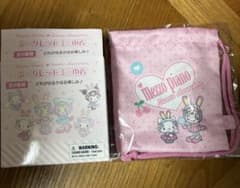 メゾピアノ サンリオミニ巾着のサムネイル