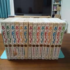 バンビ～ノ!  バンビーノ 全巻セット 全15巻 せきやてつじのサムネイル
