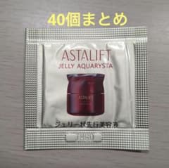 ASTALIFT 先行美容液　ジェリー アクアリスタのサムネイル