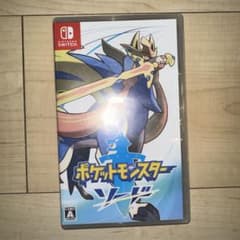 ポケットモンスター ソードのサムネイル