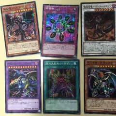 遊戯王のサムネイル