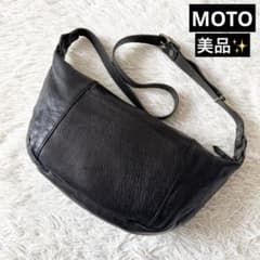美品✨MOTO モト ゴートレザー ショルダーバッグ ブラック BAG17 黒 