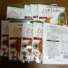 ノンオイルカレー10食のサムネイル