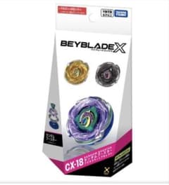 ベイブレードx CX-18 ランダムブースター　ブラキオウィップのサムネイル