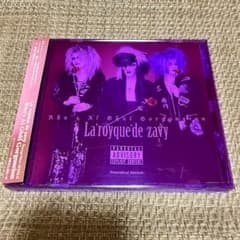 La'royque de zavy cali≠gari CD - メルカリ