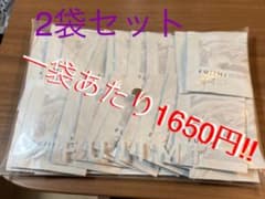 fujimiサプリメント30粒✖️2袋セット♪一袋あたり1650円！のサムネイル