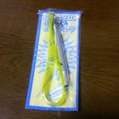 これで安心！ ホイッスル＆反射ストラップ！のサムネイル