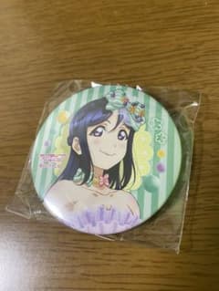 松浦果南　缶バッジ　ラブライブのサムネイル