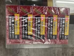 生薬　当帰の力　薬用塩ハミガキ　85g　5本のサムネイル