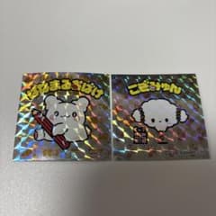 はなまるおばけ&こぎみゅん ステッカーセットのサムネイル