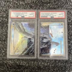 PSA10 連番　1ST ED 2009年 ルギア Legend 渦巻ホロ PSA10 連番 1ST ED 2009年 ルギア Legend 渦巻ホロ - メルカリ