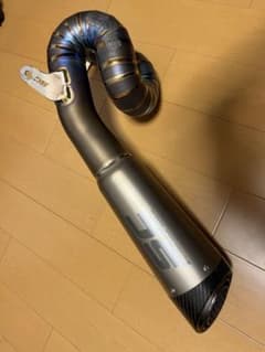 utaro様　専用のサムネイル