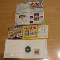眼鏡様専用です。のサムネイル