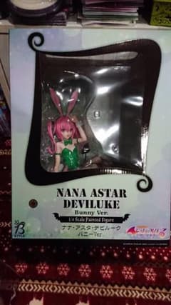 とらぶる　ダークネス　ナナ・アスタ・デビルーク バニーVer. 1/4のサムネイル