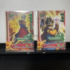 ドラゴンクエスト モンスターバトルロード モリーセレクション 2枚