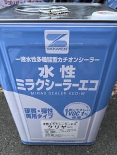 艶*男様 SK化研 水性ミラクシーラーエコ クリヤー 15kg - メルカリ