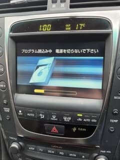 レクサスGS350 GRS191 HDDナビ マルチナビ86430-30261 - メルカリ