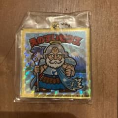 えのすい　ホログラムキーホルダーのサムネイル