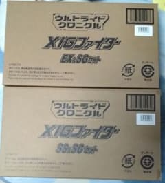 울트라맨 XIG 파이터 EX&SG 세트 SS&SG 세트