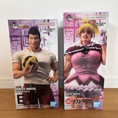HUNTER×HUNTER 一番くじ フィギュア 2種セットのサムネイル