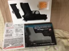 シグ　サグウェルＰ228  東京マルイのサムネイル