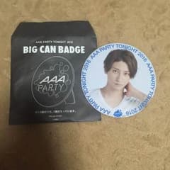 まなじろ様 専用のサムネイル