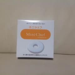 momo様専用 天才シェフのサムネイル