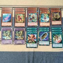 聖霊獣 デッキパーツのサムネイル