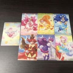 かな1073様専用のサムネイル