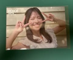 VOICEスタイル Vol.7　三葉海緒　ブロマイドのサムネイル