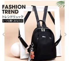 レディース ミニリュック クラシカルブラックのサムネイル