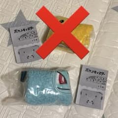 미개봉 포켓몬스터 모후모후 파우치 후시기다네 녹색 당일 배송
