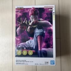 ハンターハンター Memorable Saga Special - ヒソカ - メルカリ