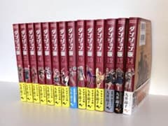 ダンジョン飯 全巻セット 1-14巻 九井諒子 - メルカリ