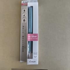 PILOT Dr. GRIP 0.5mm 限定版のサムネイル