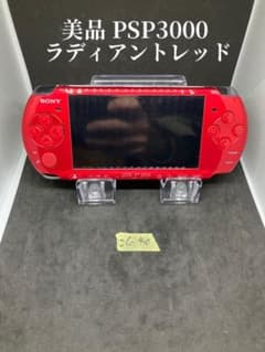 美品 PSP3000 ラディアントレッド - メルカリ