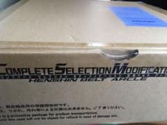 CSM アークルのサムネイル