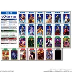 CHIHARU様専用のサムネイル